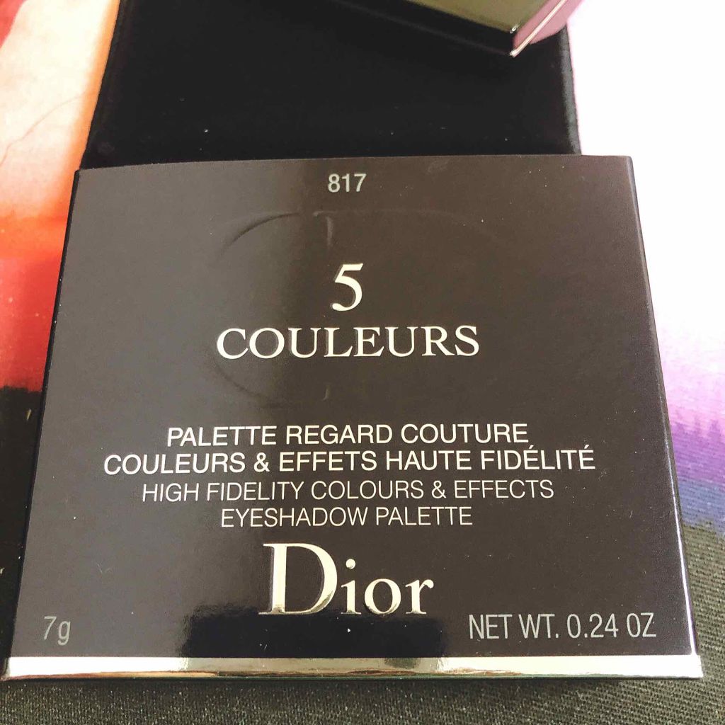 サンク クルール/Dior/アイシャドウパレットを使ったクチコミ(3枚目)