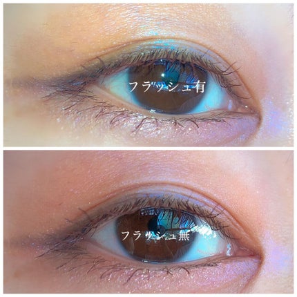 アイカラーレーション/LUNASOL/アイシャドウパレットを使ったクチコミ(4枚目)