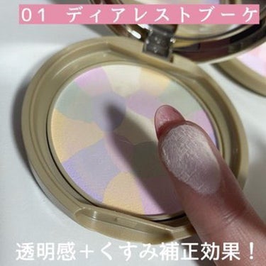 マシュマロフィニッシュパウダー　～Abloom～ 01 ディアレストブーケ（レザー調容器）/キャンメイク/プレストパウダーを使ったクチコミ（3枚目）