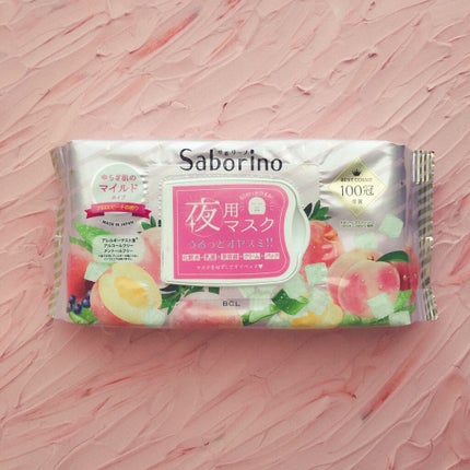 すぐに眠れマスク とろける果実のマイルドタイプ/サボリーノ/シートマスク・パックを使ったクチコミ(1枚目)