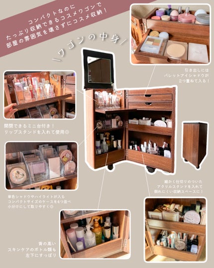 アクリルボトルスタンド3段/無印良品/その他化粧小物を使ったクチコミ(3枚目)