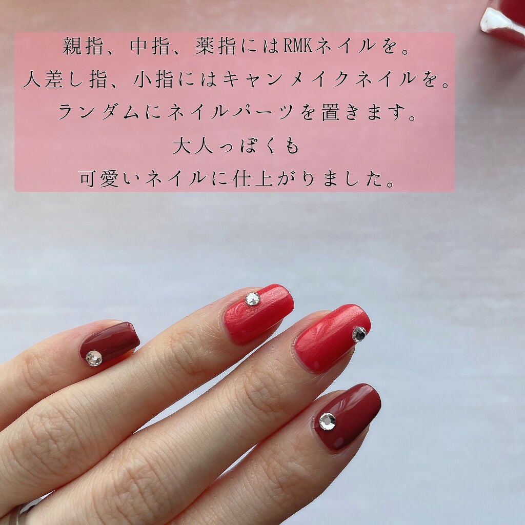 カラフルネイルズ/キャンメイク/マニキュアを使ったクチコミ(5枚目)