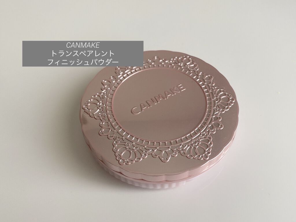 トランスペアレントフィニッシュパウダー PL パールラベンダー/キャンメイク/プレストパウダーを使ったクチコミ（1枚目）