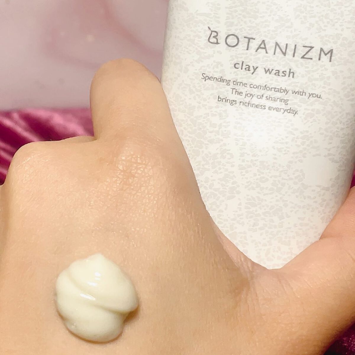 クレイウォッシュ/ボタニズム /洗顔フォームを使ったクチコミ（2枚目）