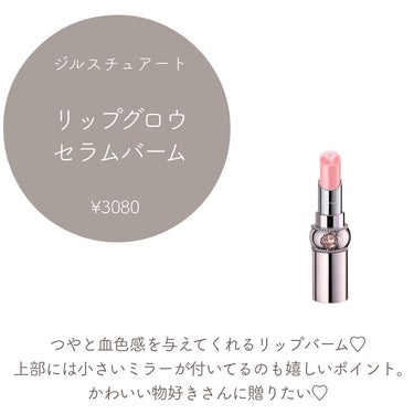 ライトリフレクティングセッティングパウダー　プレスト　N/NARS/プレストパウダーを使ったクチコミ（4枚目）