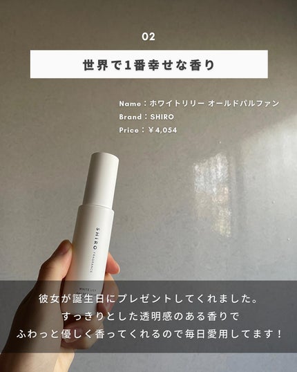 まえけん|ユニセックス美容 on LIPS 「@_mae.ken←ニキビを治してカッコよくなりたい男子はこち..」(3枚目)