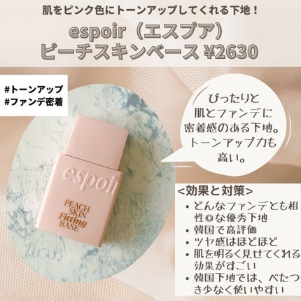 ããããð¿éåœã³ã¹ã¡ on LIPS ã.ââââââââââââââéåœåç²§äžå°ããã¡ããã¡ãããã..ãïŒ8æç®ïŒ