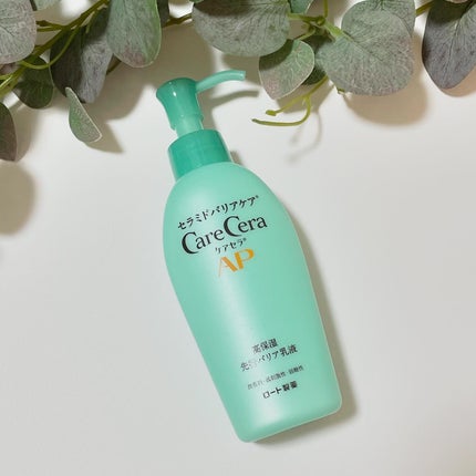 ケアセラ AP高保湿先行バリア乳液/ケアセラ/乳液を使ったクチコミ(4枚目)