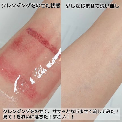 ビオレ ザフェイス 泡洗顔料 ディープモイスト/ビオレ/泡洗顔を使ったクチコミ(5枚目)