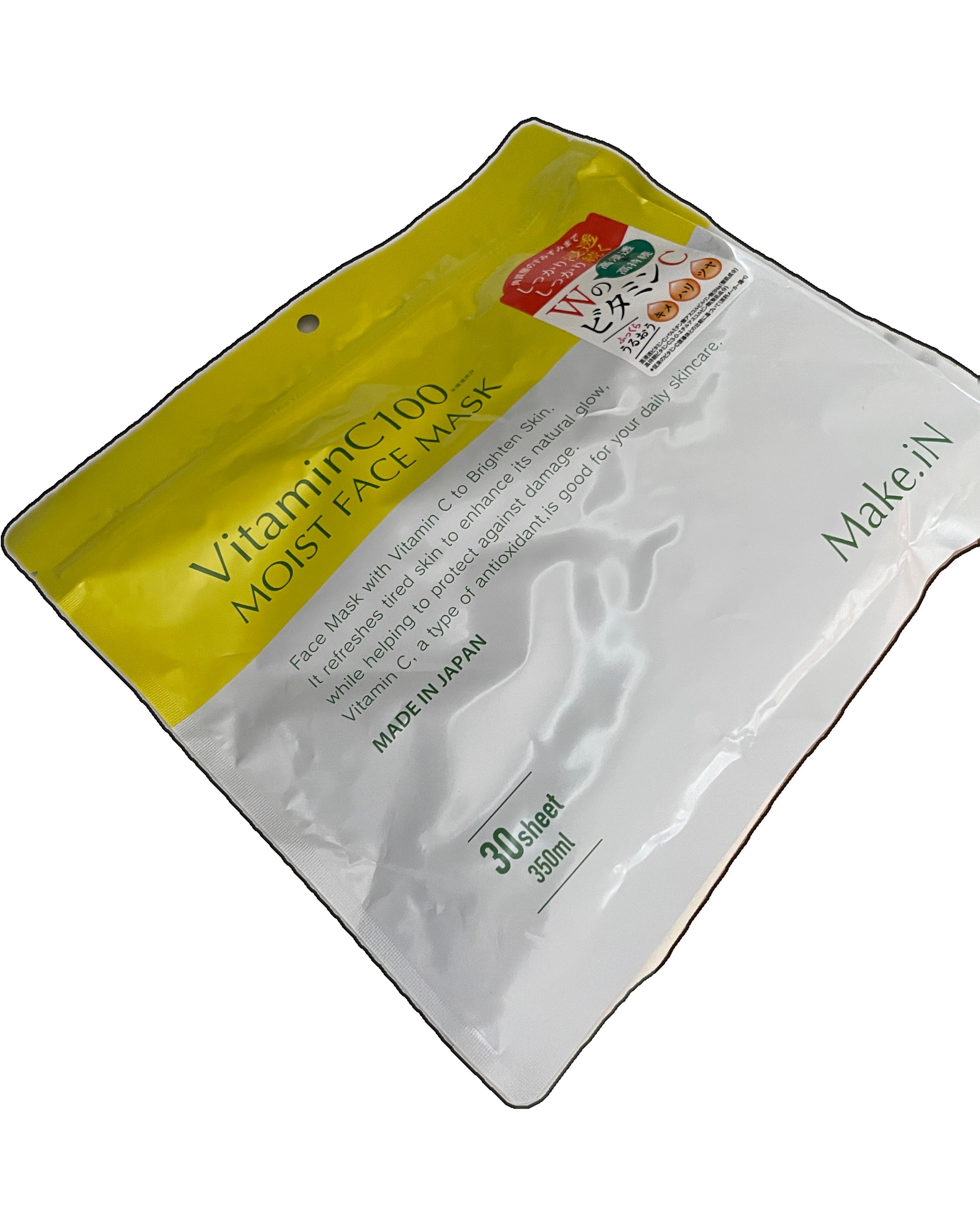 VitaminC100 MOIST FACE　MASK/Make.iN/シートマスク・パックを使ったクチコミ（1枚目）