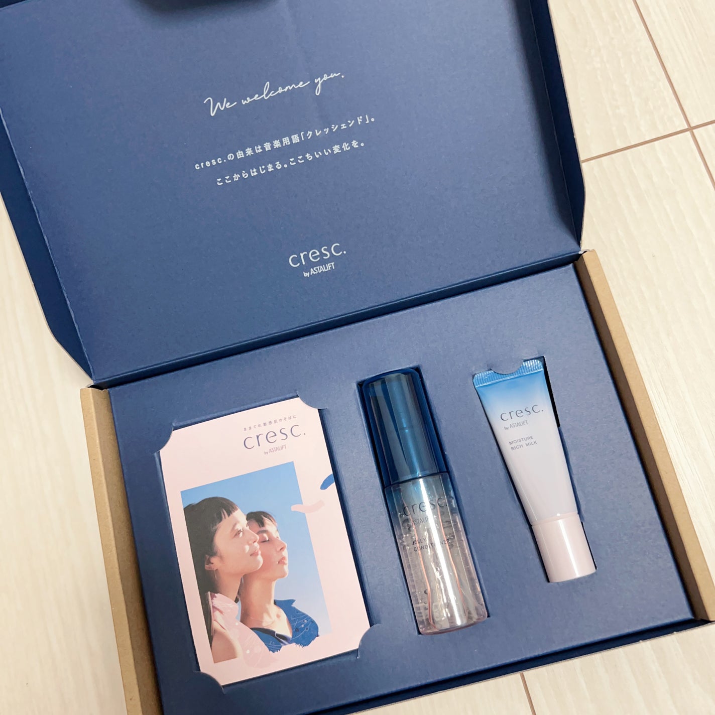 トライアルセット/cresc. by ASTALIFT/トライアルキットを使ったクチコミ(1枚目)