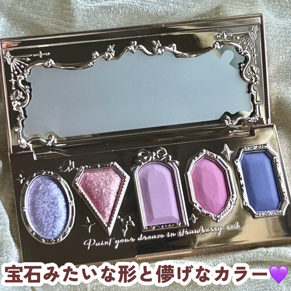 ストロベリーロココ アイシャドウパレット/FlowerKnows/アイシャドウパレットを使ったクチコミ（3枚目）