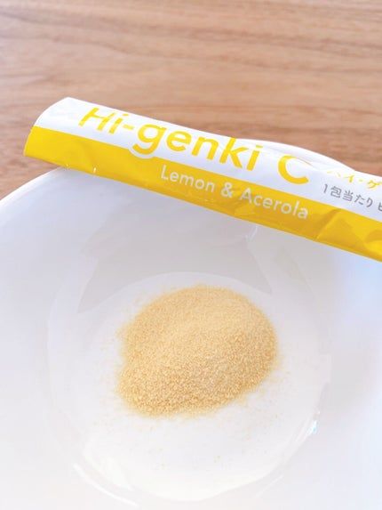 ハイ・ゲンキC(顆粒タイプ)/玄米酵素/美容サプリメントを使ったクチコミ(3枚目)