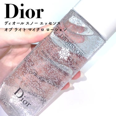 ディオール スノー エッセンス オブ ライト マイクロ ローション/Dior/化粧水を使ったクチコミ（1枚目）
