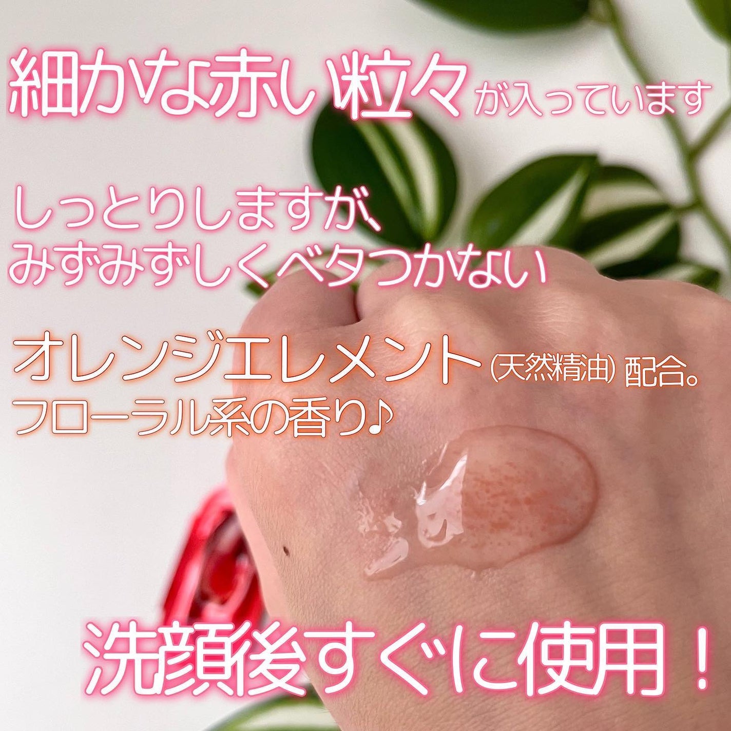 ベネフィーク セラム/BENEFIQUE/美容液を使ったクチコミ(2枚目)