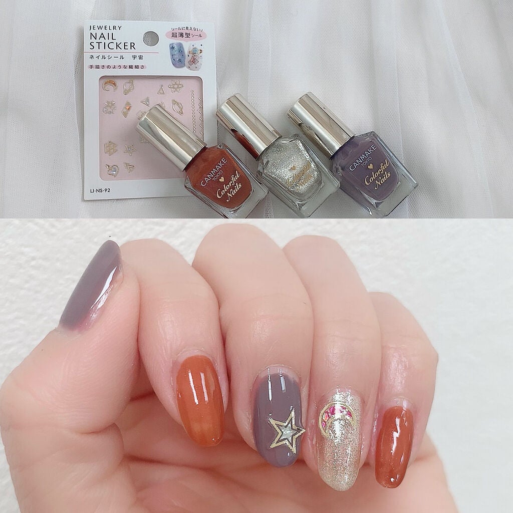 カラフルネイルズ/キャンメイク/マニキュアを使ったクチコミ(3枚目)