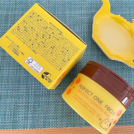 スムースクレンジングバーム/PERFECT ONE FOCUS/クレンジングバームを使ったクチコミ(10枚目)