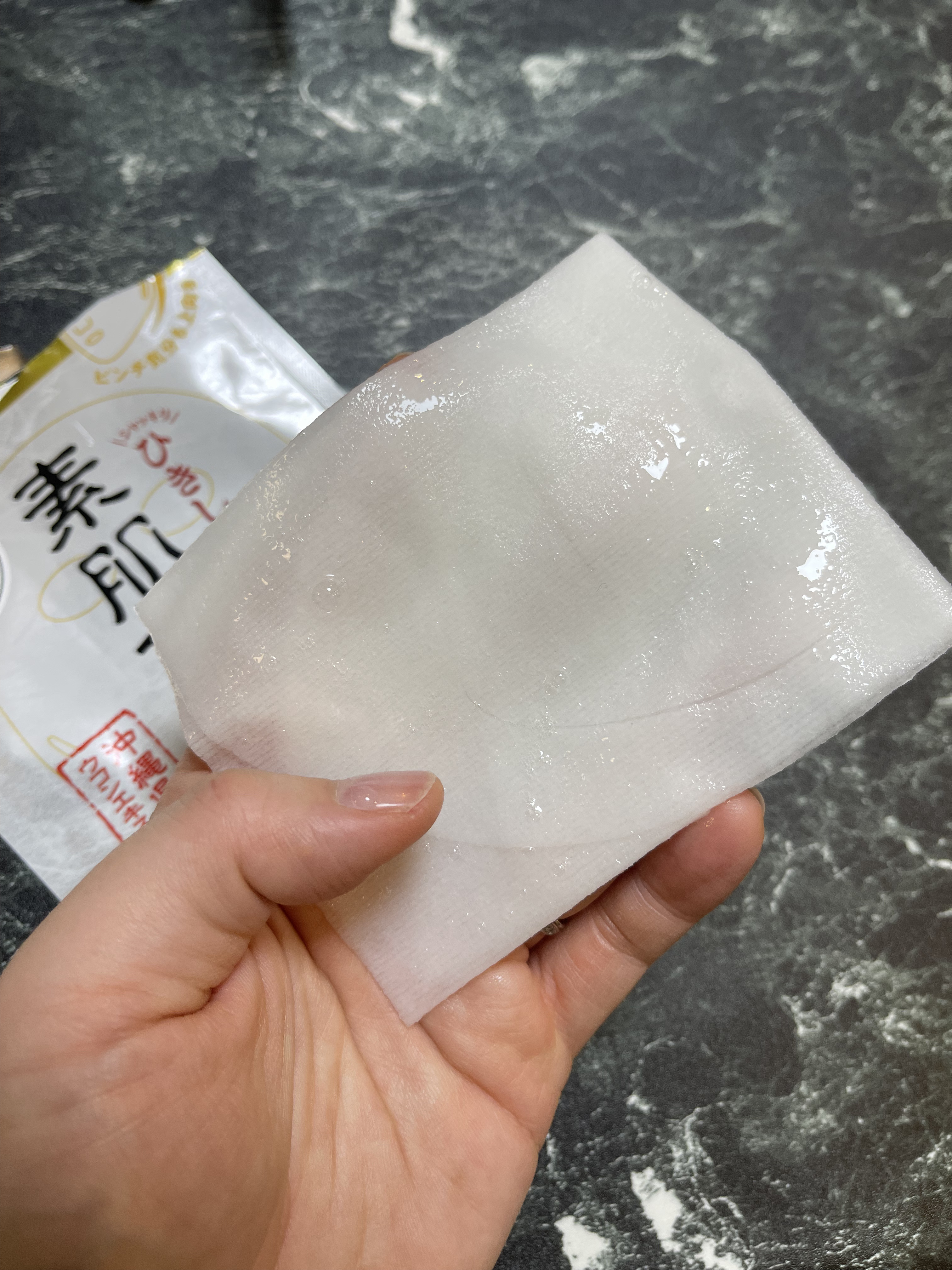 バランシングハイドロマスク/素肌伝説/シートマスク・パックを使ったクチコミ（3枚目）