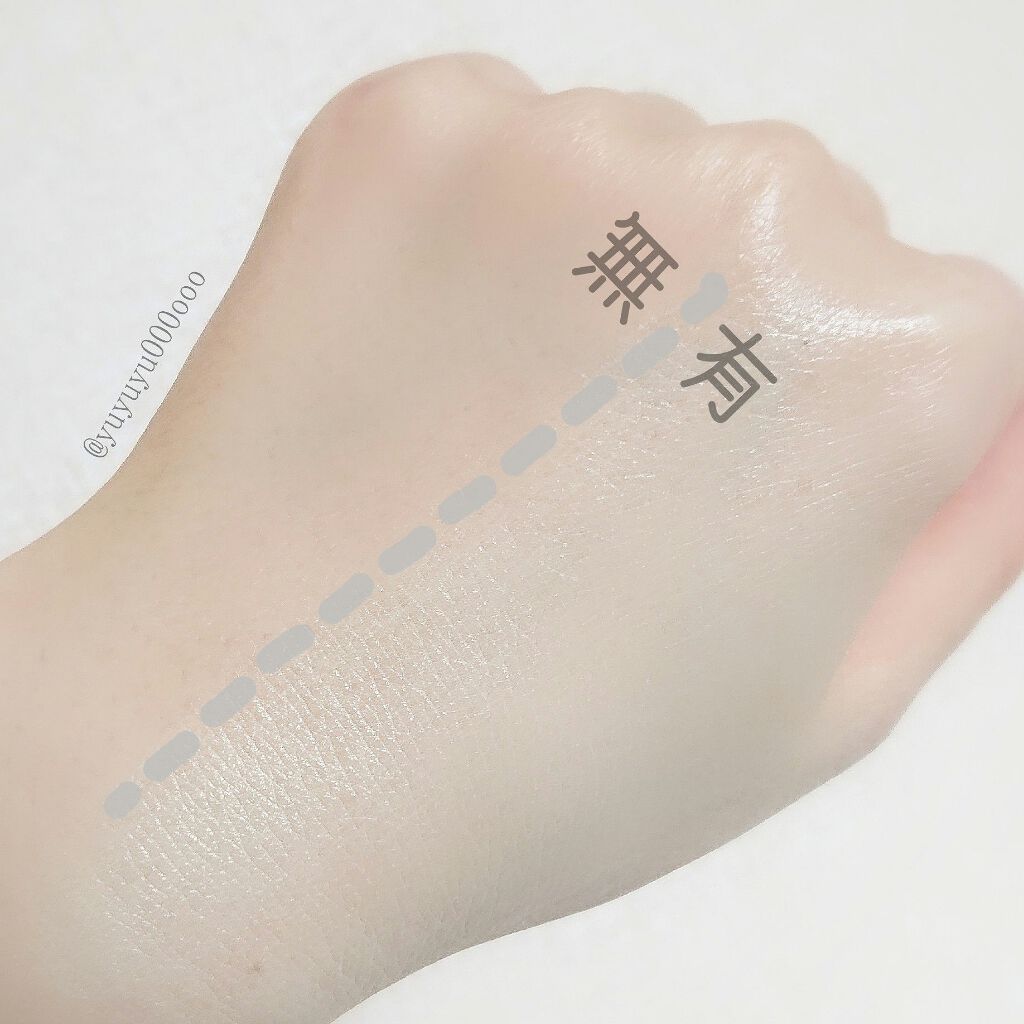 ホワイトグレープ フレッシュアップベース/SKINFOOD/化粧下地を使ったクチコミ（3枚目）