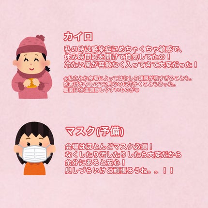 ハンドアンドネイチャーハンドクリーム ACACIA/ネイチャーリパブリック/ハンドクリームを使ったクチコミ(3枚目)