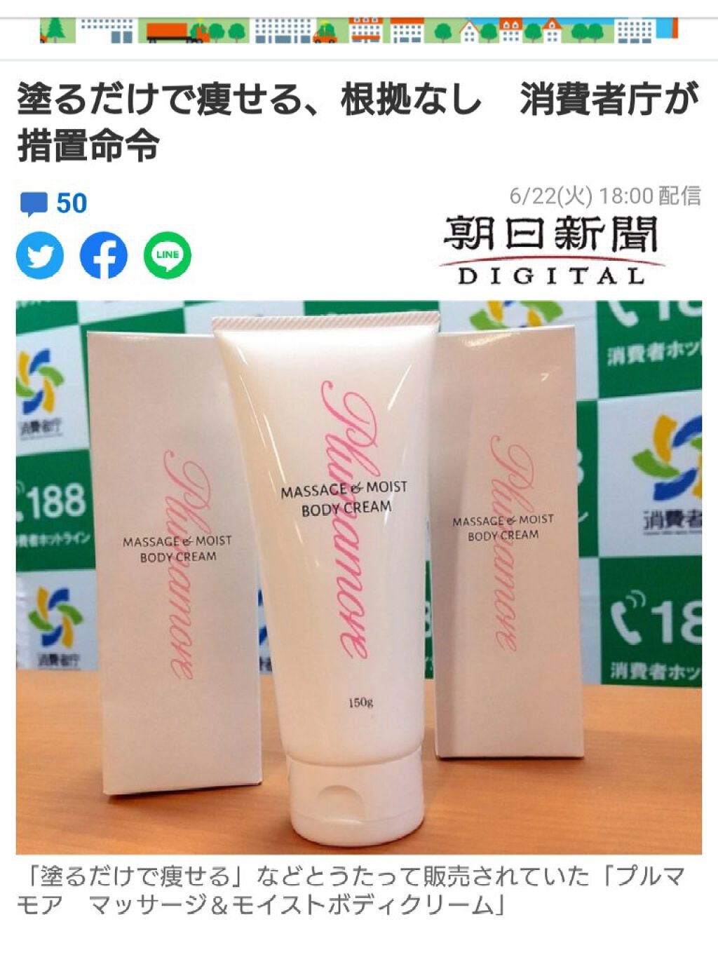 ቺቻ on LIPS 「こんばんは〜🌙*゚なんとなんと!軽いきっかけで昨日から投稿始め..」(8枚目)