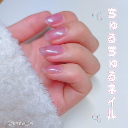 ミニネイル/パラドゥ/マニキュアを使ったクチコミ(1枚目)