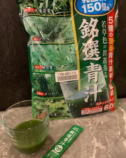 銘選青汁/ニッセン ビューティ/青汁を使ったクチコミ(1枚目)