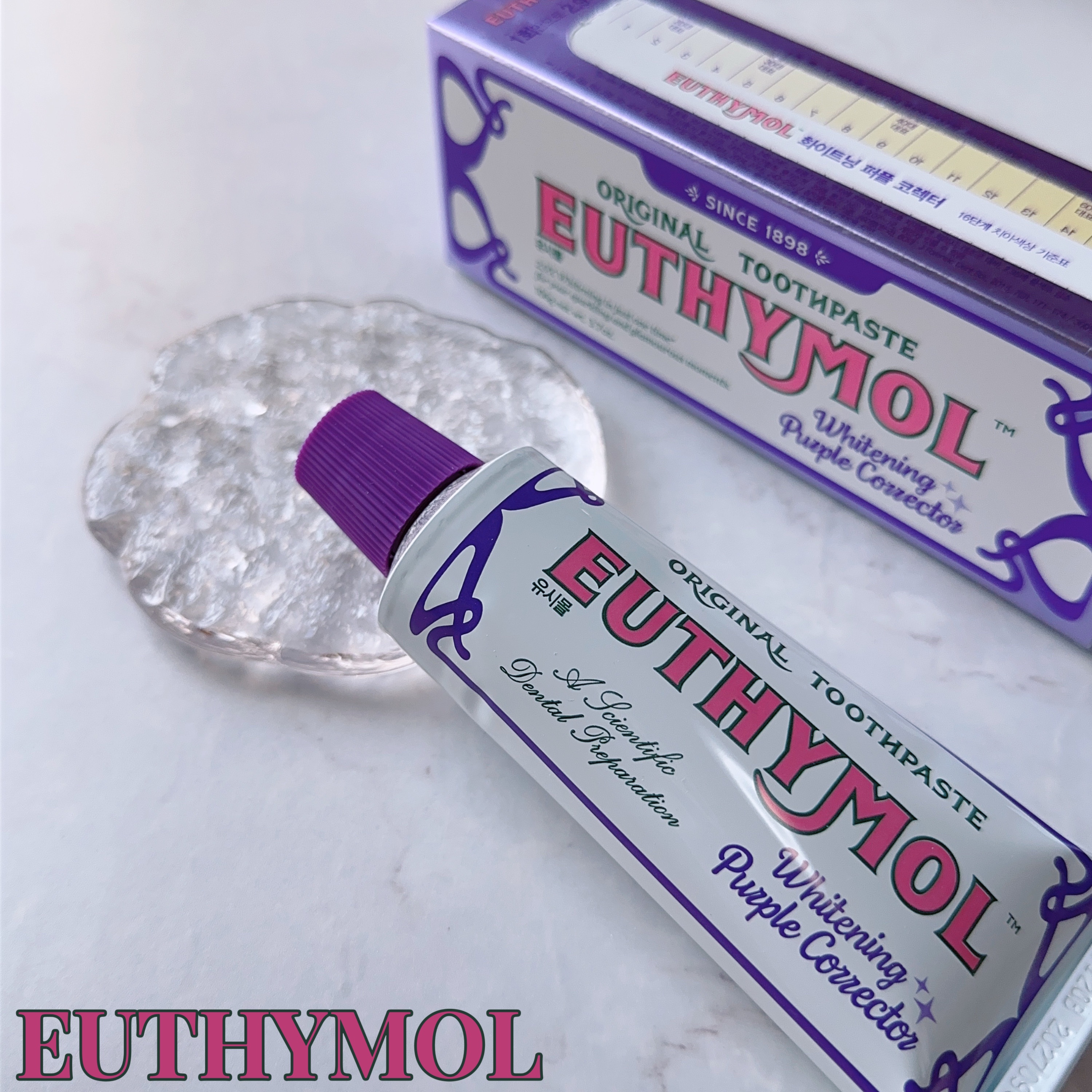 ホワイトパープル歯みがき ピーチフローラルミントの香り/EUTHYMOL/歯磨き粉を使ったクチコミ（1枚目）