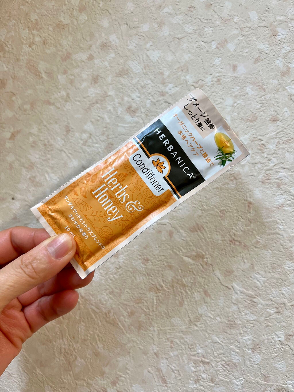シャンプー ハーブ&ハニー/コンディショナー ハーブ&ハニー/ハーバニカ/市販シャンプーを使ったクチコミ(3枚目)