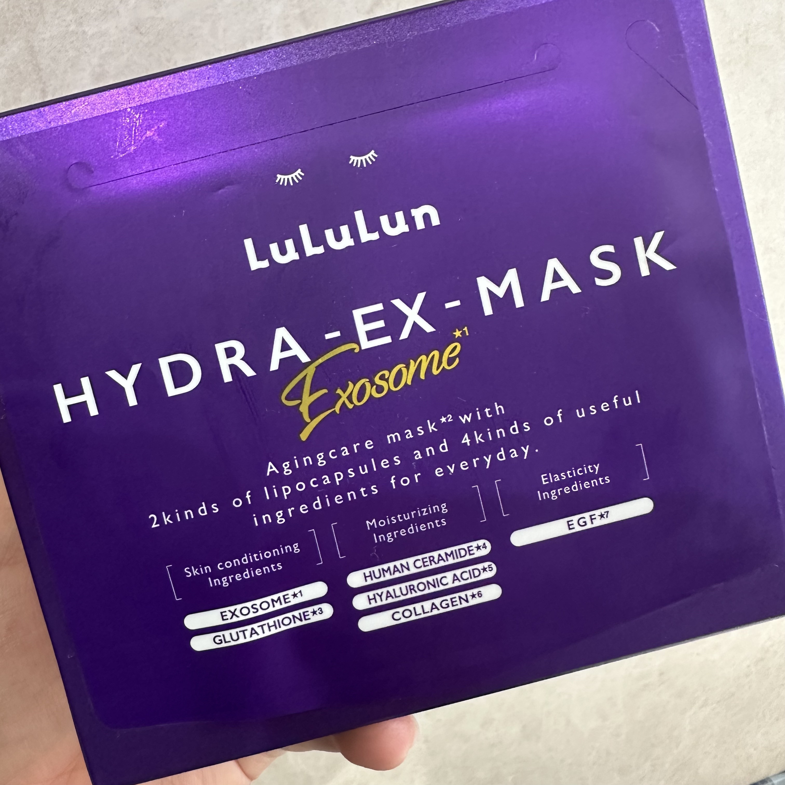 エクサージュホワイト ホワイトライズ ミルク/ALBION/乳液を使ったクチコミ（3枚目）