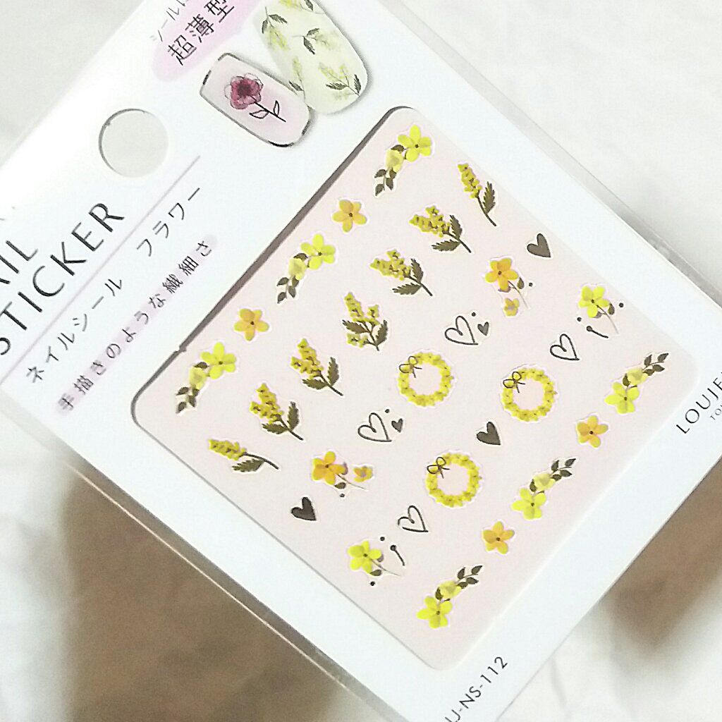 ネイルシール セリアの口コミ 100均セリアにて 松グッズが売ってると風 By まつのまつよ 脂性肌 Lips