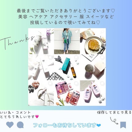 Riri𩵠on LIPS ãããµã€ãããã¡ãŒãžãæ ¹æ¬ãããšãããé«ªè³ªè£æ£çºæ³ã±ã¢ð©âšâ¡â¡â¡..ãïŒ6æç®ïŒ