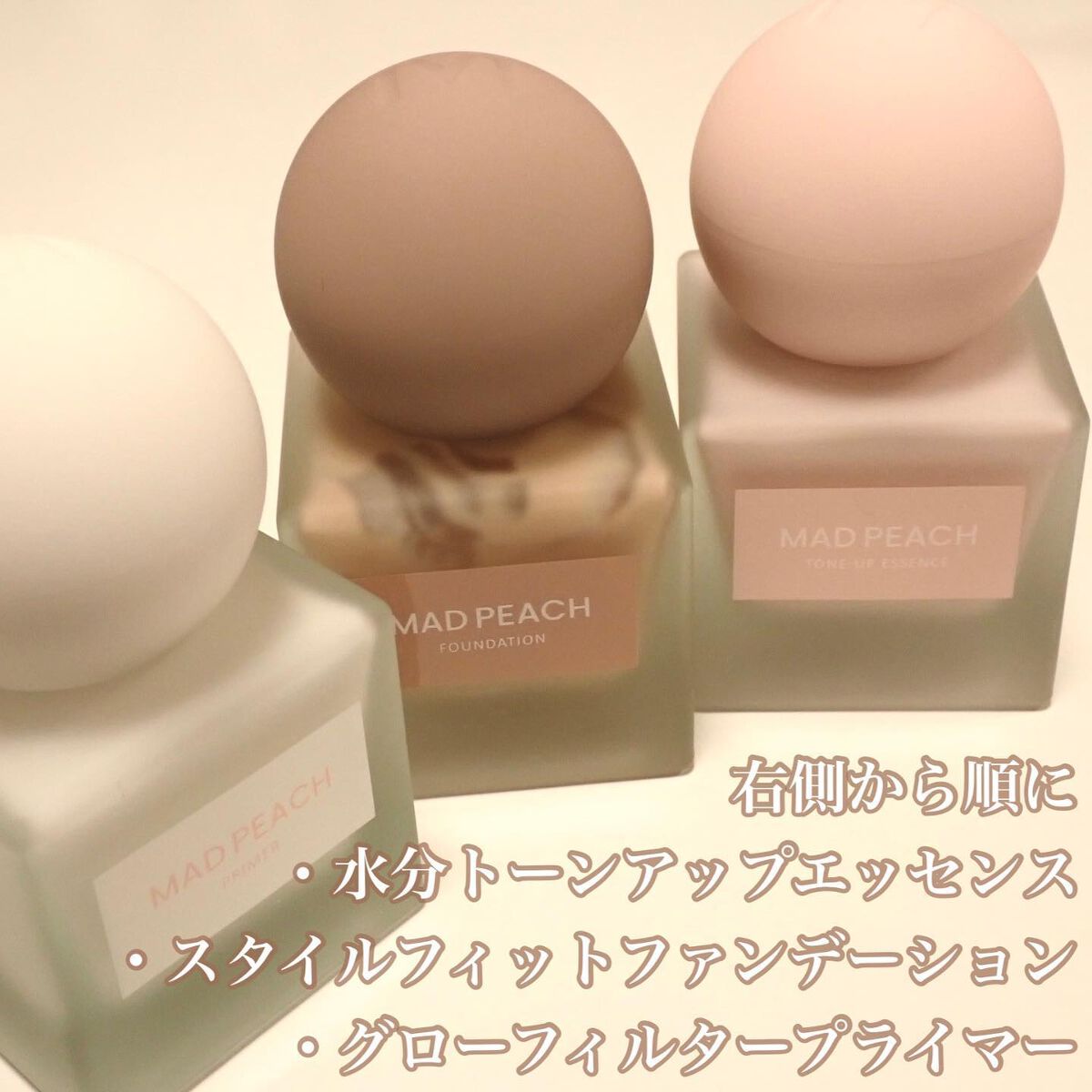 ピカソ メイクアップ スパチュラ /PICCASSO/その他化粧小物を使ったクチコミ(2枚目)