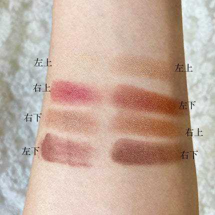 アイ カラー クォード/TOM FORD BEAUTY/アイシャドウパレットを使ったクチコミ(5枚目)