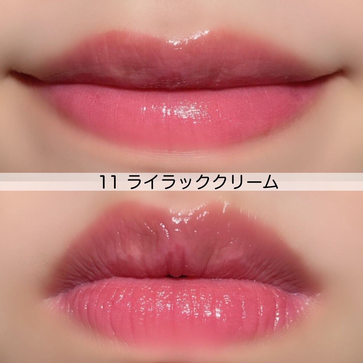 デュイフルウォーターティント/rom&nd/リップティントを使ったクチコミ(6枚目)