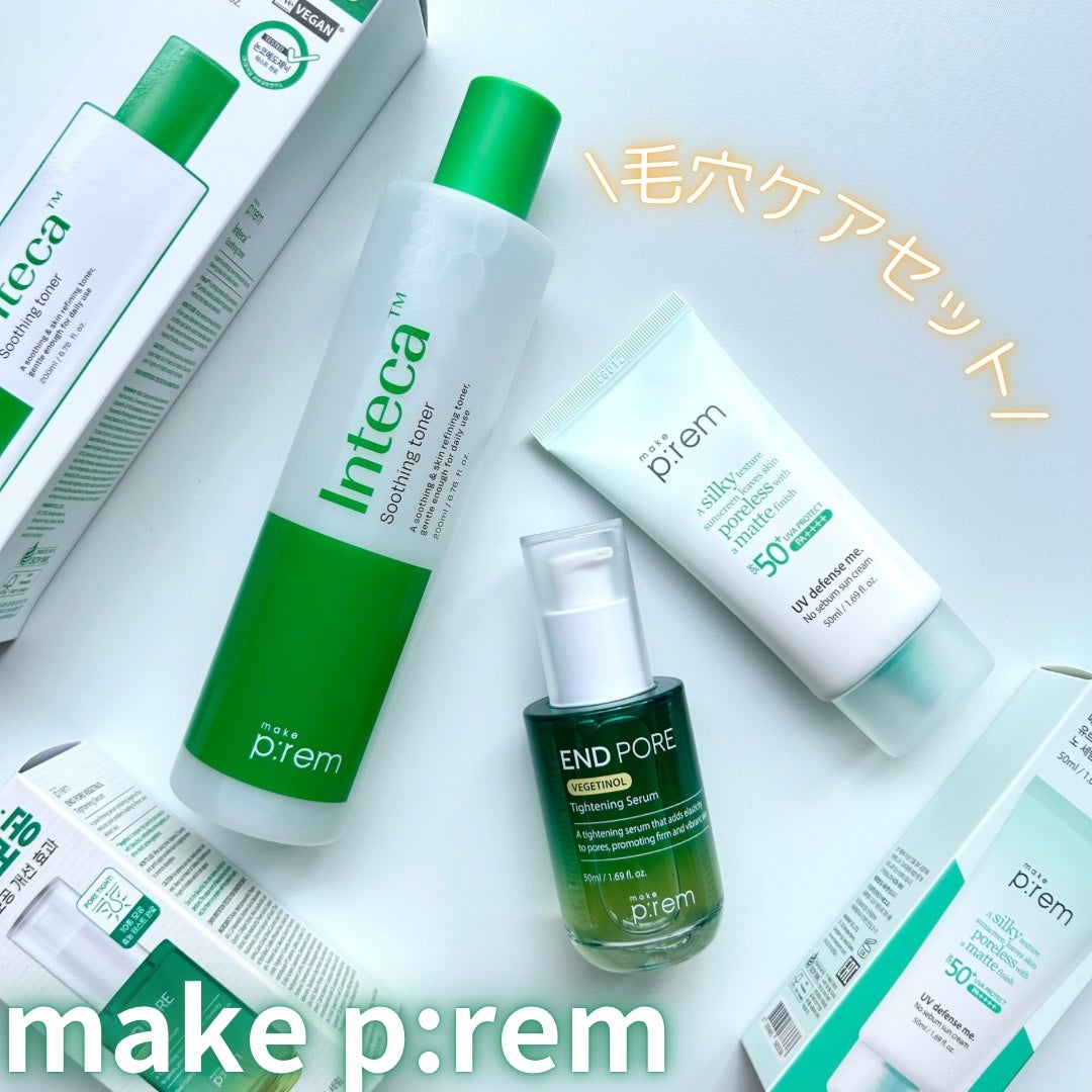 インテカ スージングトナー/make prem/化粧水を使ったクチコミ(1枚目)