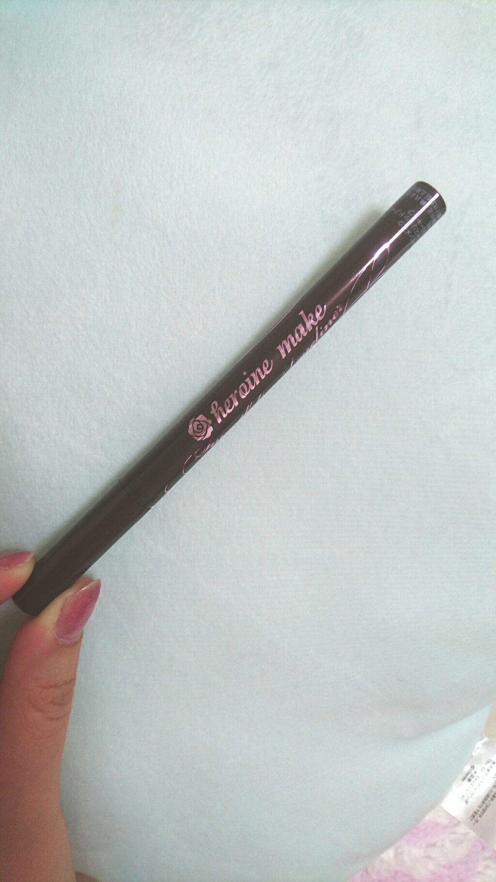 スムースリキッドアイライナー スーパーキープ/ヒロインメイク/リキッドアイライナーを使ったクチコミ(1枚目)