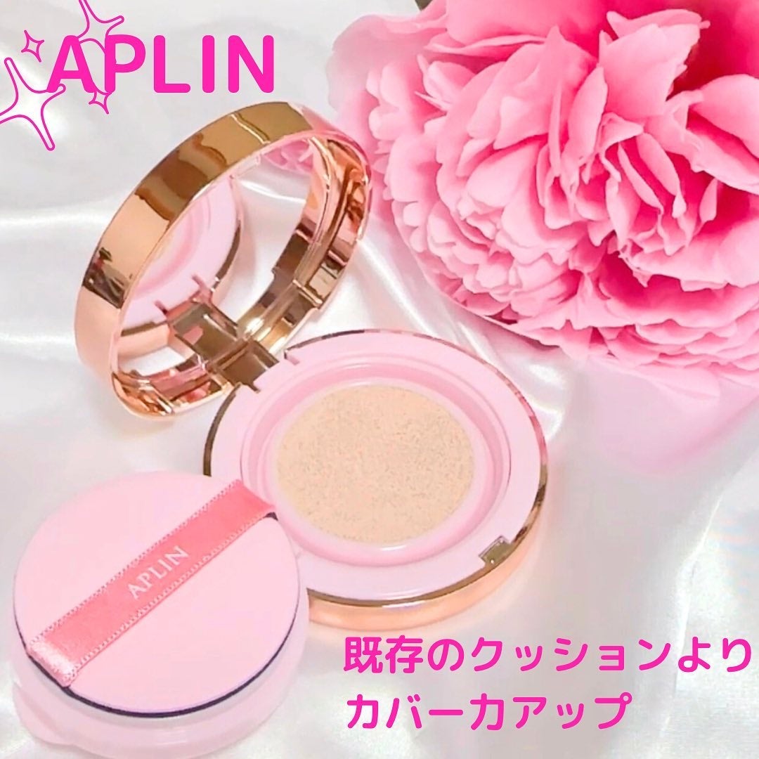 ピンクティーツリーカバーアップグロウクッション/APLIN/クッションファンデーションを使ったクチコミ(3枚目)