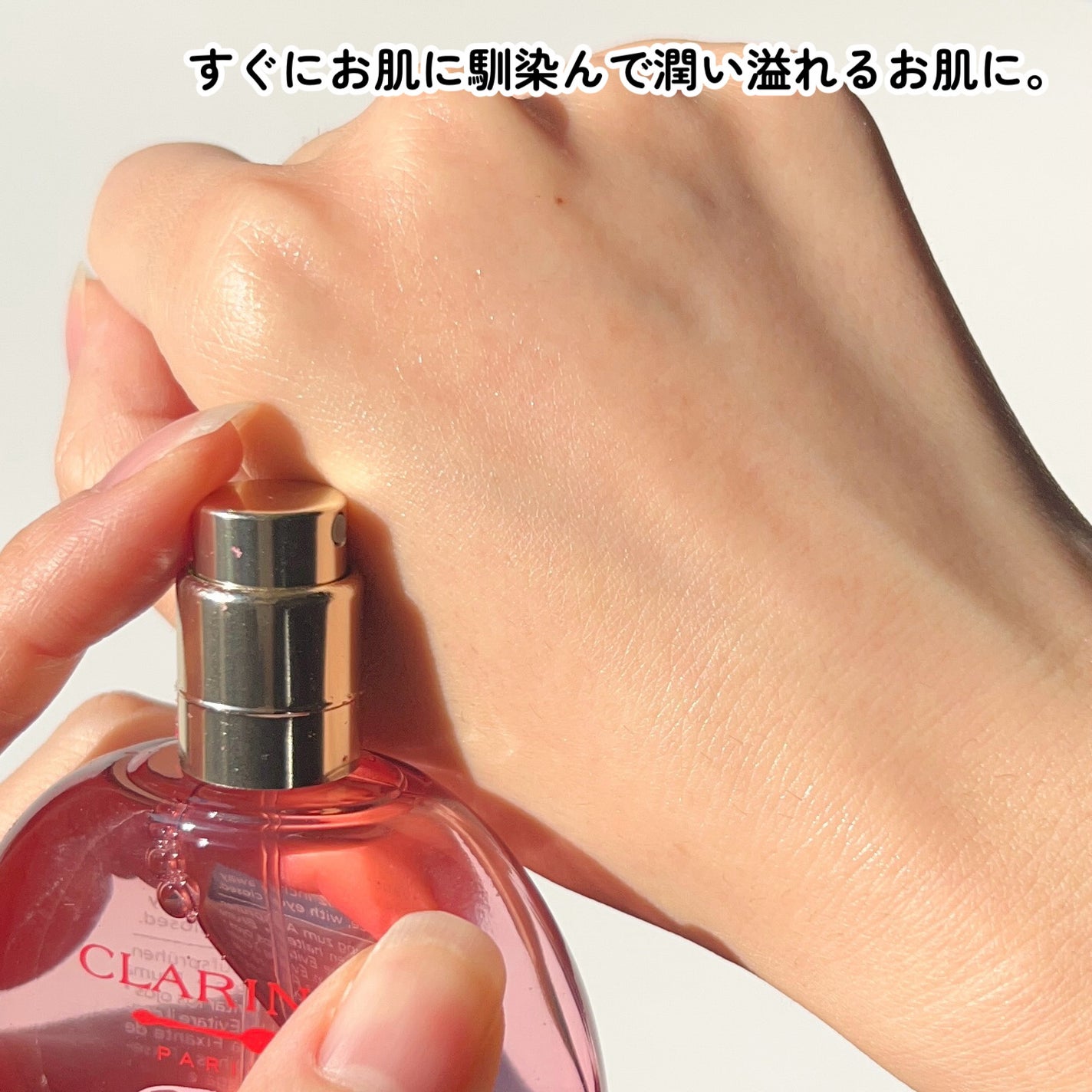 フィックス メイクアップ P/CLARINS/ミスト状化粧水を使ったクチコミ(5枚目)