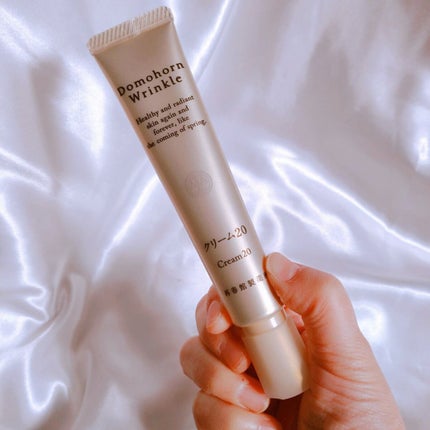 クリーム20/ドモホルンリンクル/フェイスクリームを使ったクチコミ(2枚目)