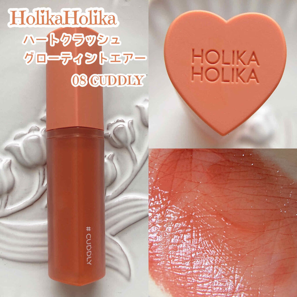 ホリカホリカ ハートクラッシュグローティントエアー 03 ベイ/HOLIKA HOLIKA/リップティントを使ったクチコミ（2枚目）
