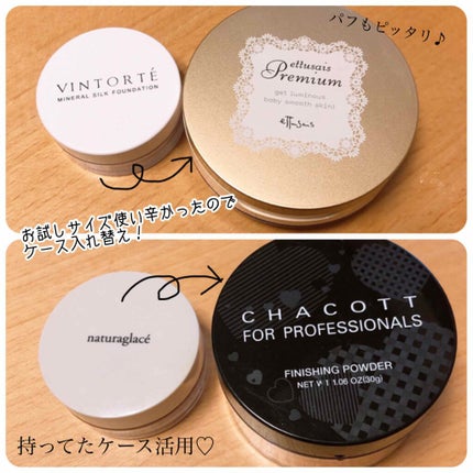 ミネラルシルクファンデーション(ケース・パフ付)/ヴァントルテ/パウダーファンデーションを使ったクチコミ(1枚目)