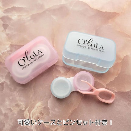 ミューテッド/OLOLA/カラーコンタクトレンズを使ったクチコミ(9枚目)