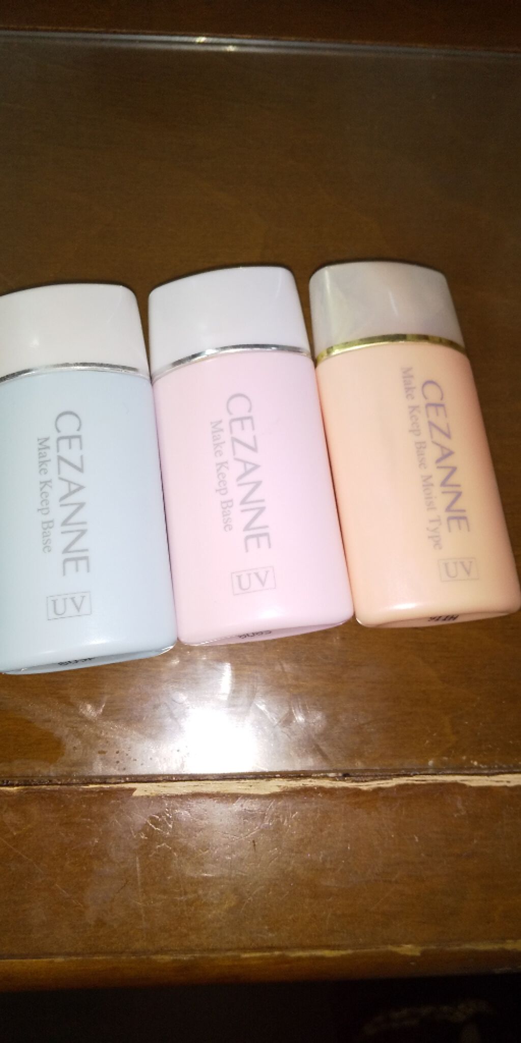 皮脂テカリ防止下地 保湿タイプ/CEZANNE/化粧下地を使ったクチコミ（1枚目）