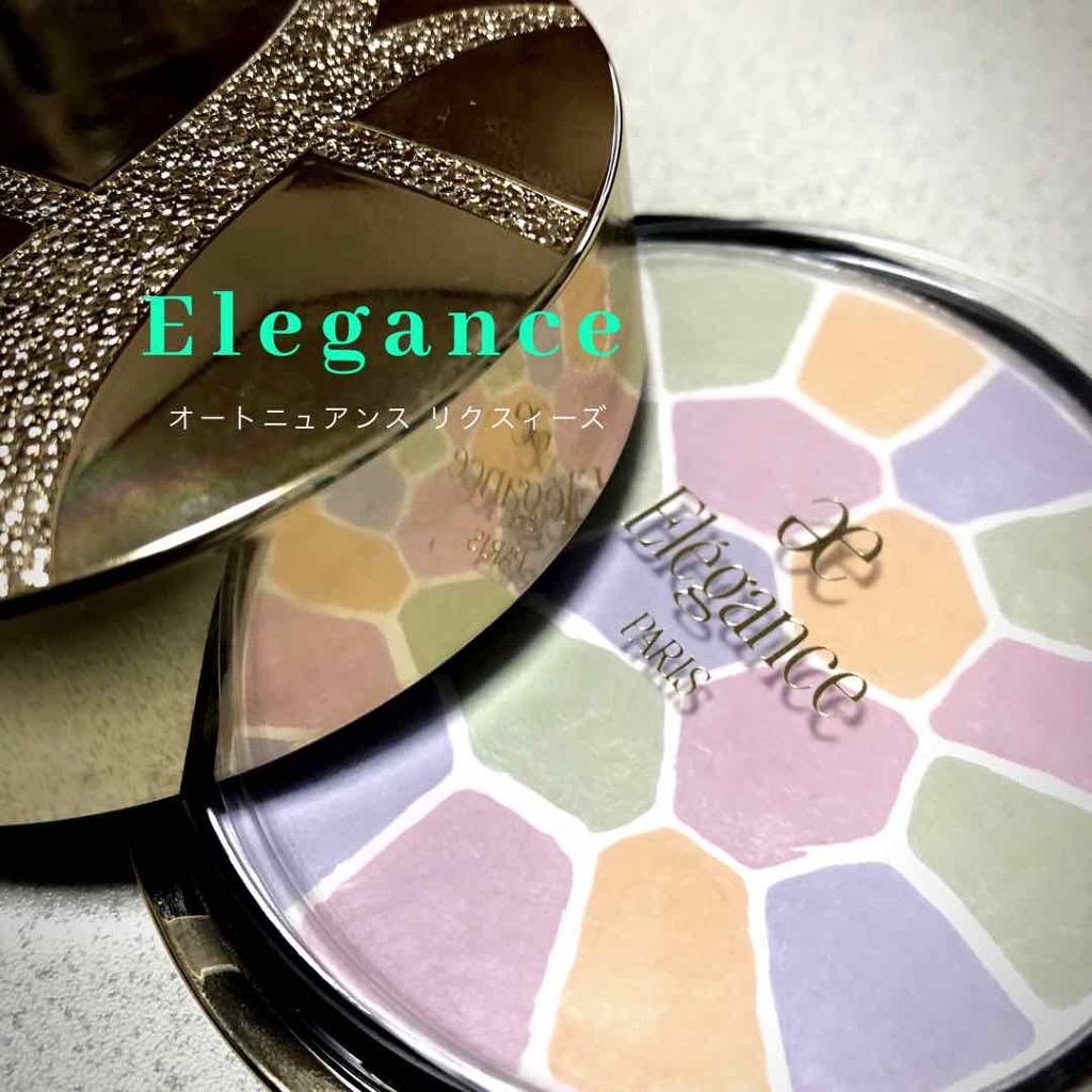 エレガンス ラ プードル オートニュアンス リクスィーズ/Elégance/プレストパウダーを使ったクチコミ（1枚目）