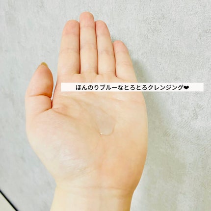 洗顔専科 パーフェクトクリアクレンズ/SENKA(専科)/クレンジングジェルを使ったクチコミ(4枚目)