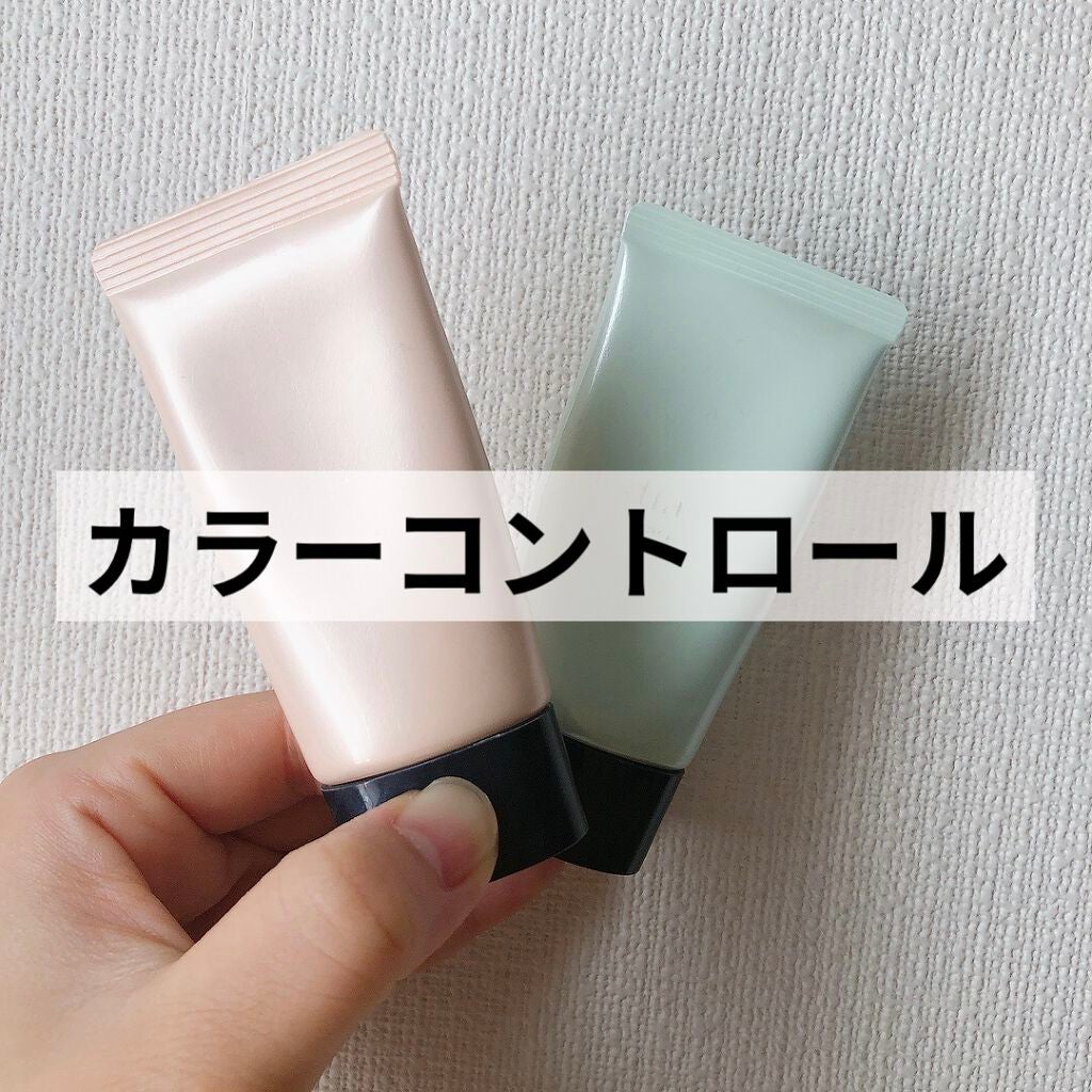 メイクアップベースS(グリーン)/media/化粧下地を使ったクチコミ(1枚目)