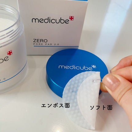 ゼロ毛穴パッド 2.0/MEDICUBE/トナーパッドを使ったクチコミ(6枚目)