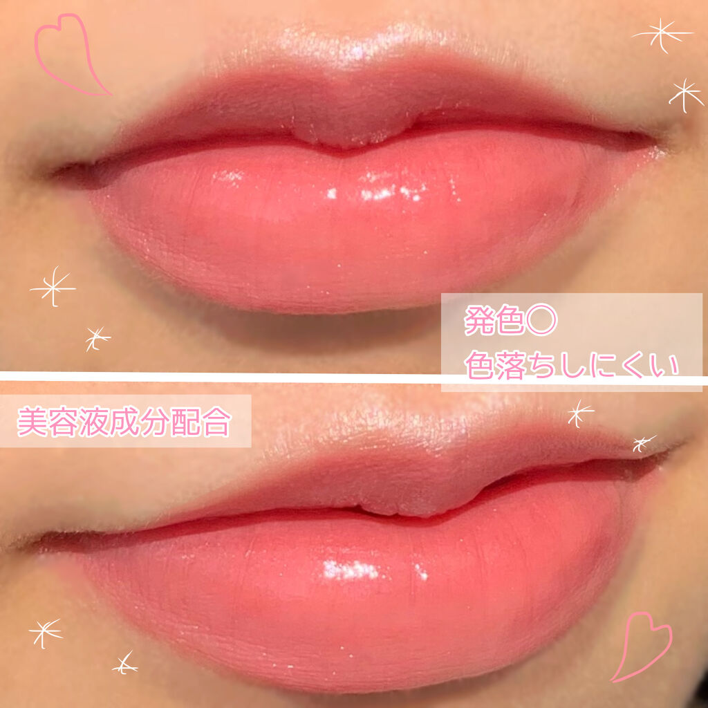 エッセンスルージュS/パラドゥ/口紅を使ったクチコミ（2枚目）