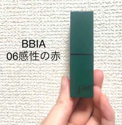 ラストリップスティック 2/BBIA/口紅を使ったクチコミ(1枚目)